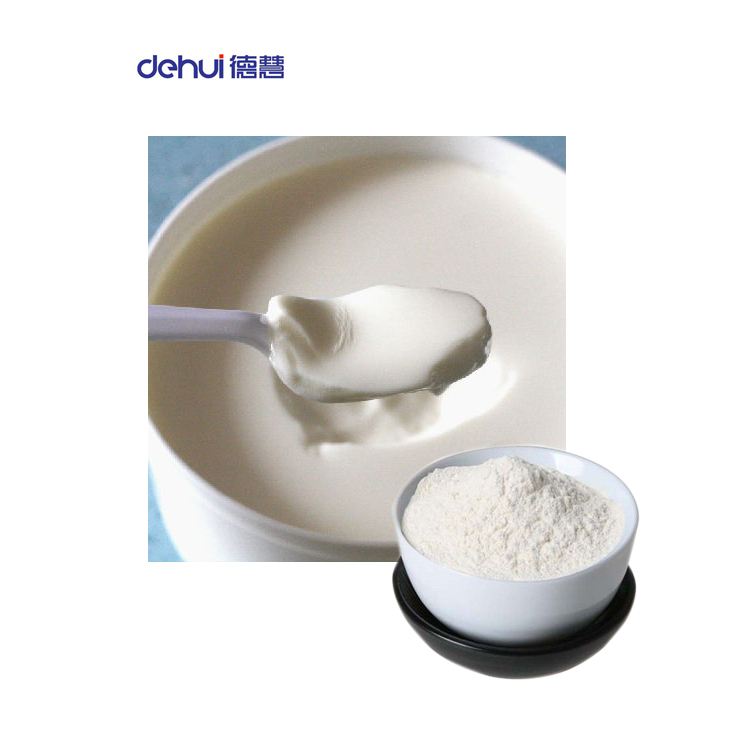 琼脂 乳制品稳定剂用琼脂粉